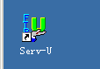 桌面中的Serv-U快捷图标