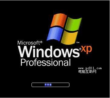XP开机界面